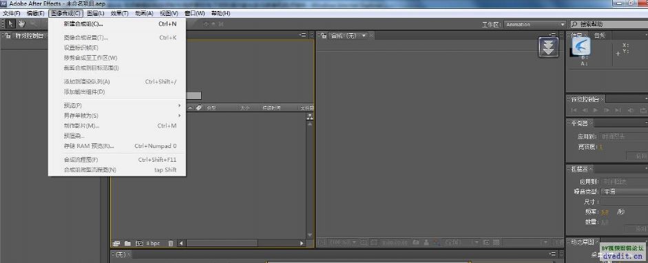 ȇLrҕXżώPremiere cs5h